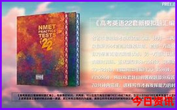 全国5a景区排名前十